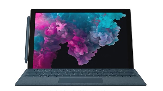 东川从 Mac 切换到 Microsoft Surface